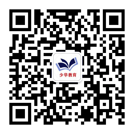 少华大讲堂公众号二维码