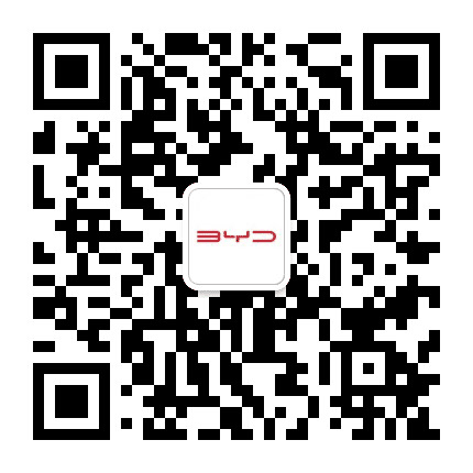 比亚迪重庆乾元新景店公众号二维码