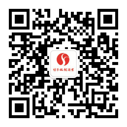 坊子板桥酒业公众号二维码
