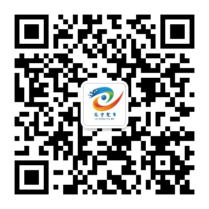 乌兰察布市集宁区融媒体中心公众号二维码