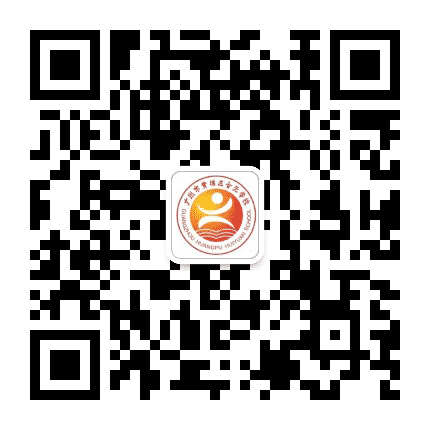 广州市黄埔区会元学校公众号二维码