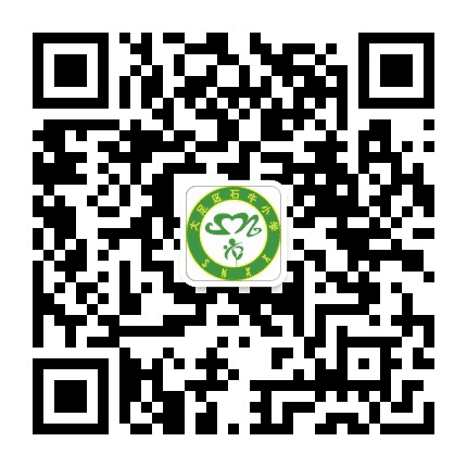万古镇石牛小学公众号二维码