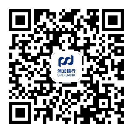 浦发银行武汉信用卡中心公众号二维码