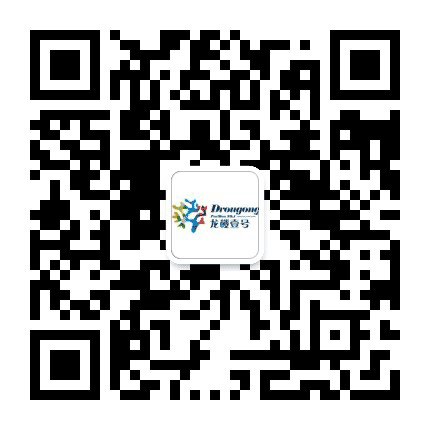 海南文昌龙楼壹号公众号二维码