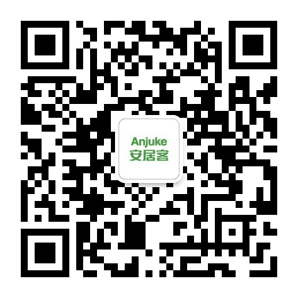 安居湛江公众号二维码
