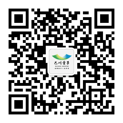 巴川量子中学公众号二维码