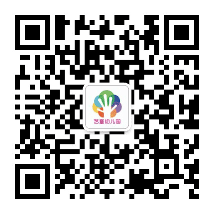 榆阳区艺童幼儿园公众号二维码
