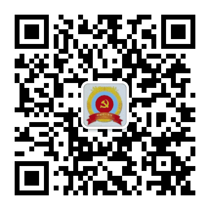 凭祥统战公众号二维码