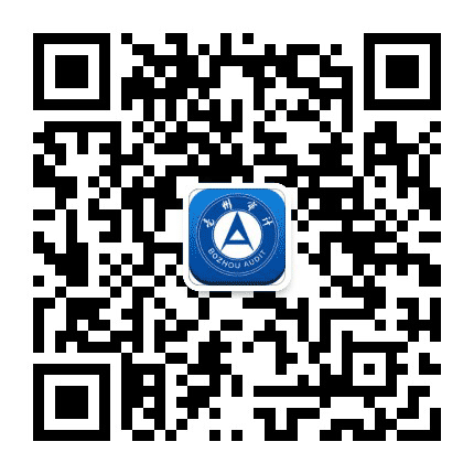 亳州审计公众号二维码
