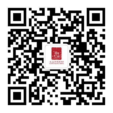 连云港文旅公众号二维码