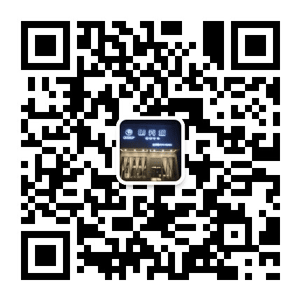 平南明秀城公众号二维码