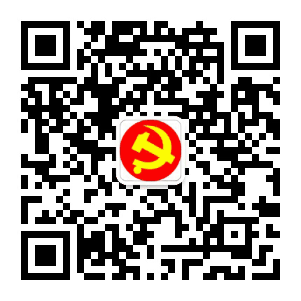 中共紫城镇通惠社区委员会公众号二维码