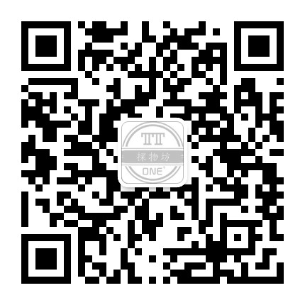 叫我太子殿下公众号二维码