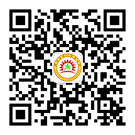 郴州市六完小公众号二维码