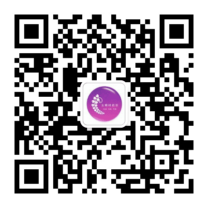 五塘村社区公众号二维码