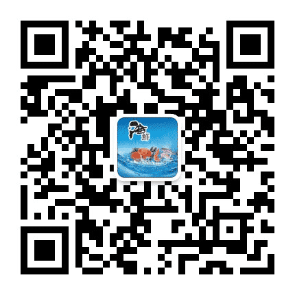 南海渔鲜公众号二维码
