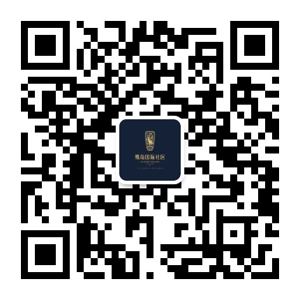 中江鹭岛国际公众号二维码