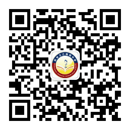 杭州之江高级中学公众号二维码