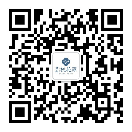 盘州桃花源公众号二维码