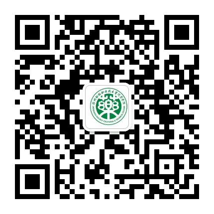 郑州铁路职业技术学院药学院公众号二维码