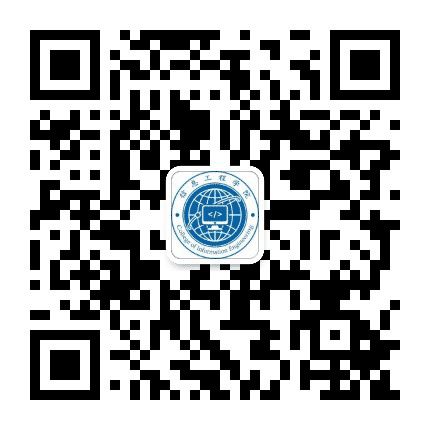 广东新安职业技术学院信息工程系公众号二维码