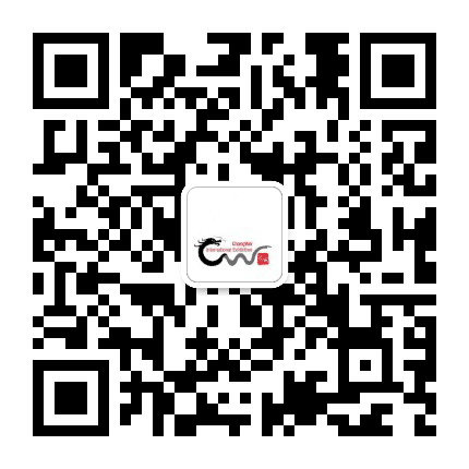 威海长威国际公众号二维码