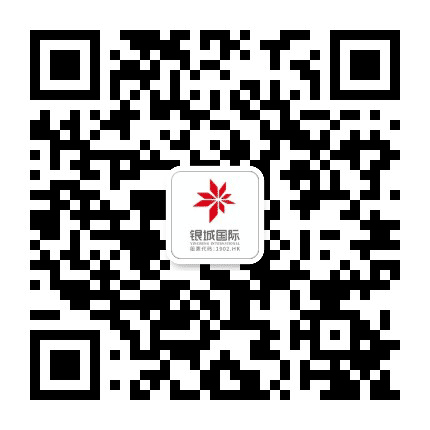 浙江银城公众号二维码