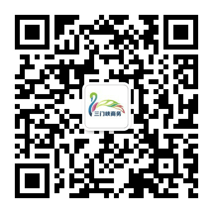 三门峡商务公众号二维码
