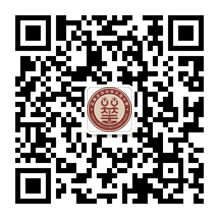石家庄市中华大街小学公众号二维码