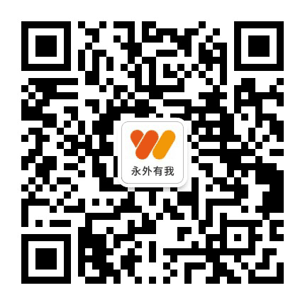 东城区永定门外街道公众号二维码