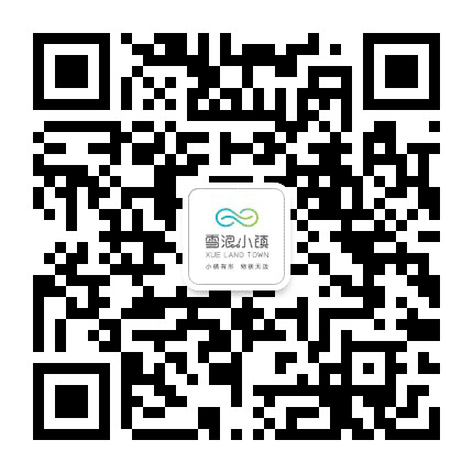 雪浪小镇公众号二维码