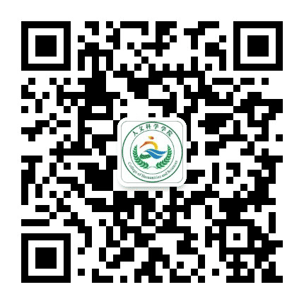 生机人文公众号二维码