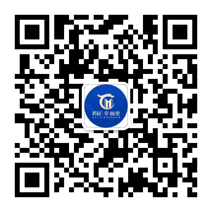 上思名辰幸福里公众号二维码
