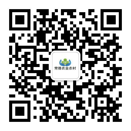 常德新农村平台公众号二维码