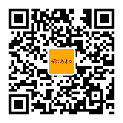 安阳尚书府公众号二维码