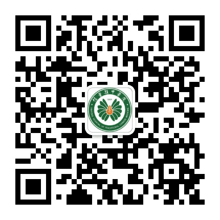 江西省信丰县中医院公众号二维码
