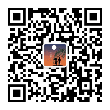天成佳偶婚介公众号二维码