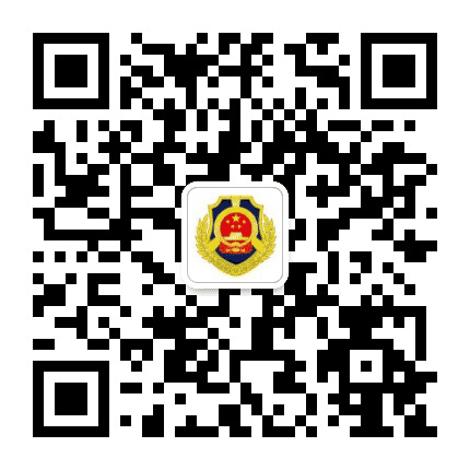青岛西海岸综合执法公众号二维码