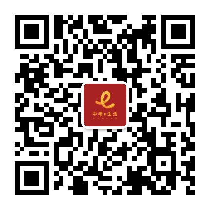 中老e生活公众号二维码