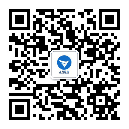 上海经纬集团订阅号公众号二维码