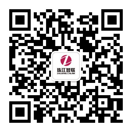 珠江智联公众号二维码