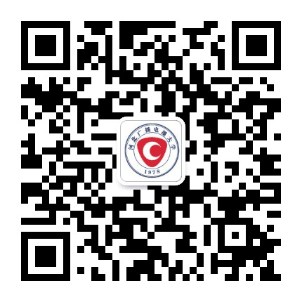 河北电大网络教育学院公众号二维码