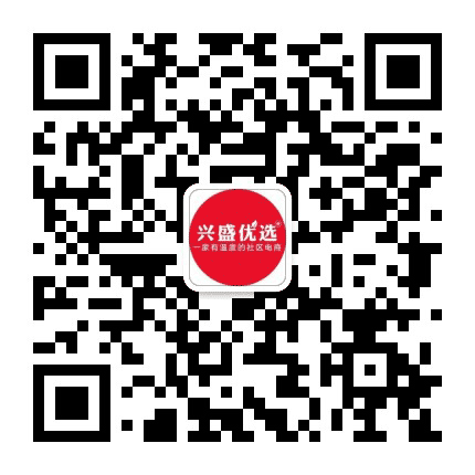 兴盛优选江苏公众号二维码