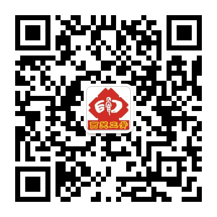 西关正骨公众号二维码