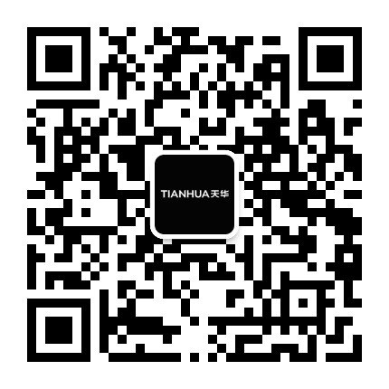 重庆天华公众号二维码