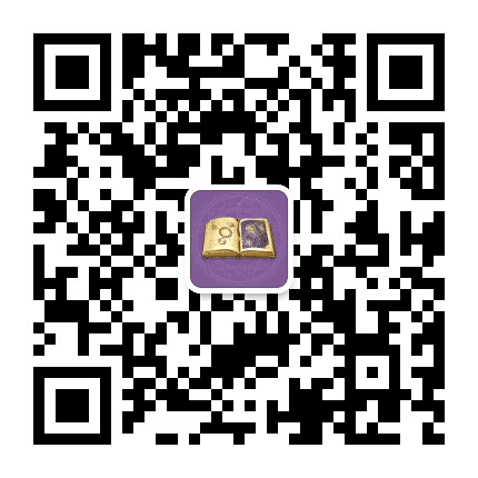 治愈星语公众号二维码