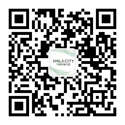 天府云城 C区公众号二维码