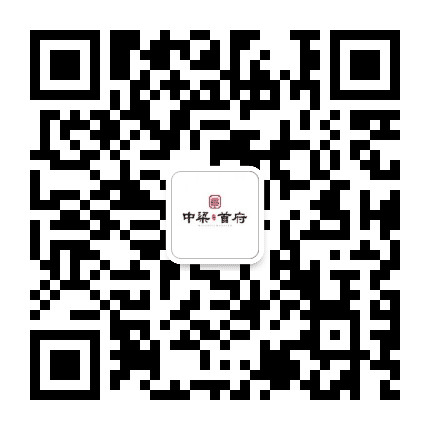 郴州中梁首府公众号二维码