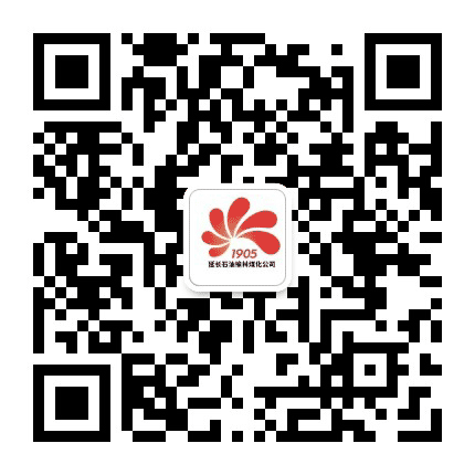 陕西延长石油榆林煤化有限公司公众号二维码