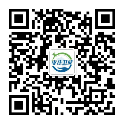 健康枣庄公众号二维码